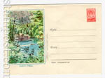 USSR Art Covers 1955 087a  1955 26.02  . .0-1