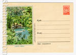 USSR Art Covers 1955 087b D2  1955 26.02  . .0-2