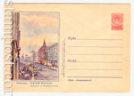 USSR Art Covers 1955 107 Dx2  1955 10.06 .  