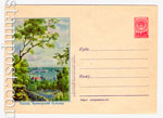 USSR Art Covers 1955 121b  1955 20.07 .  . .0-2