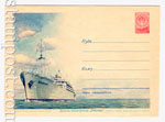 USSR Art Covers 1955 130b  1955 12.08 - "". .0-2.   -