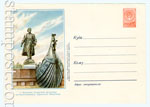 USSR Art Covers 1955 182a D2  1955 07.12   . .0-1