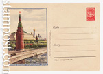 USSR Art Covers 1955 96  1955 02.04 .   . .0-2