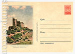   1956 . 219 Dx2 CCCP 1956 05.03  . . 