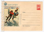 USSR Art Covers 1956 221 Dx2  1956 12.03 Хоккей с шайбой. Текст "Спартакиада народов СССР"