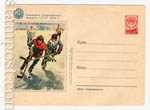 USSR Art Covers 1956 221 Dx2  1956 12.03   .  "  "