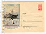 USSR Art Covers 1956 291 USSR 1956 23.07 Iscbreacker "Ob" at the rim of Antarctica. Sold