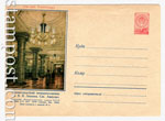   1957 . 441 Dx2  1957 04.06 .   ""