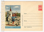 USSR Art Covers 1957 467  1957 26.06 .    .  