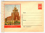 USSR Art Covers 1957 515 Dx2  1957 28.08 Москва. Гостиница "Пекин"