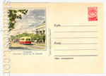 USSR Art Covers 1957 427 D1  1957 23.05 .  . ..