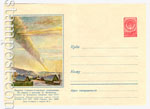   1957 . 380 D2  1957 09.03  - 