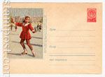 USSR Art Covers 1957 449 Dx3  1957 12.06 Юная фигуристка
