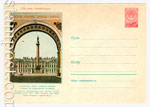   1957 . 452 Dx2  1957 12.06 .   