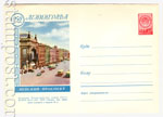 USSR Art Covers 1957 455 Dx2  1957 14.06 Ленинград. Невский проспект