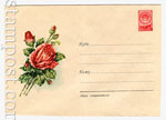 ХМК СССР 1957 г. 570  1957 18.11 Розы
