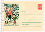 USSR Art Covers 1957 591  1957 19.12 На лыжной прогулке