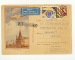 USSR Art Covers 1957 480 p1  1957.17.08 SC 476 (57-133)   .      . - .