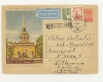   1957 . 385 p  1957.14.03. SC 378 (57-33)  .      -