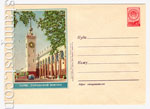 USSR Art Covers 1957 418 Dx3  1957 20.05 Sochi. The railway station