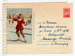USSR Art Covers 1957 449 P  1957 12.06 Junior  figure skater. Used.