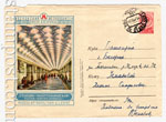   1957 . 461 P CCCP 1957 25.06   ""