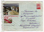   1958 . 871 P  1958   100 .  