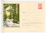 USSR Art Covers 1958 654 Dx3  1958 03.03 Лес зимой