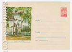   1958 . 817   1958 22.11 . - 