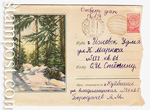 USSR Art Covers 1958 654 P  1958 03.03 Лес зимой