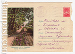 USSR Art Covers 1958 806 P  1958 11.11 Ташкент. Сквер Революции