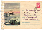 USSR Art Covers 1959 932 USSR 1959 16.03 Antarktika. The ship  at the shore "Pravda".Used