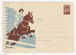 USSR Art Covers 1959 907  1959 11.02  .  