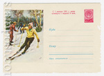 USSR Art Covers 1959 948  1959 19.03 Лыжницы
