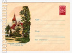 USSR Art Covers 1959 1021 Dx2 USSR 1959  Leningrad region. Sanatorium "Chiornaia rechka". 