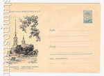   1960 . 1245 Dx2  1960 23.06 .  