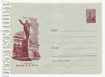 USSR Art Covers 1960 1216  1960 25.05 Иркутск. Памятник В.И.Ленину