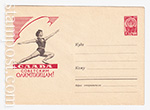 USSR Art Covers 1960 1385  24.11.1960 Слава Советским Олимпийцам! (Художественная гимнастика)