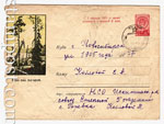   1960 . 1297 P  1960 16.08   