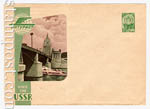 USSR Art Covers 1962 2327 Dx2  1962 . .  .  