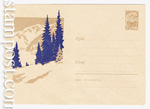   1962 . 1836  1962 23.01    