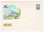 USSR Art Covers 1962 2331 а  1962 Visit the USSR. Крым. Ялта. Гостиница интурист "Ореанда". Бумага О1