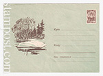 ХМК СССР 1963 г. 2788  02.10.1963 Весенний пейзаж