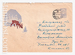 ХМК СССР 1963 г. 2899-3  23.12.1963 Олененок