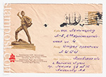 ХМК СССР 1963 г. 2829-1  25.10.1963 Шепетовка. Памятник Вале Котику. 