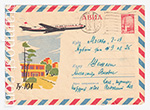 USSR Art Covers 1963 2619-1  26.06.1963 АВИА. Ту-104
