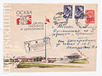 USSR Art Covers 1963 2695  31.07.1963 Москва. Дворец пионеров и школьников. 