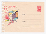 USSR Art Covers 1963 2357  17.01.1963 8 марта. Три женщины 