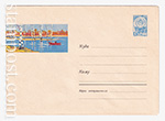 ХМК СССР 1963 г. 2494  18.04.1963 Пейзаж с лодкой