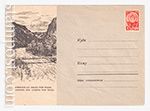 USSR Art Covers 1963 2701  06.08.1963 Армянская ССР. Ущелье реки Раздан.